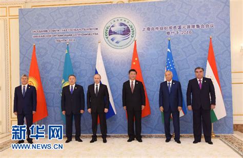 上合峰会落幕：14国领导人齐聚，撒马尔罕宣言发出积极信号|上合组织|白俄罗斯|上合组织宪章_新浪新闻
