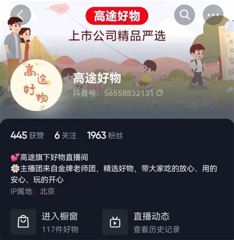 人生不是做生意-励志的句子经典语句 - 励志的句子经典语句