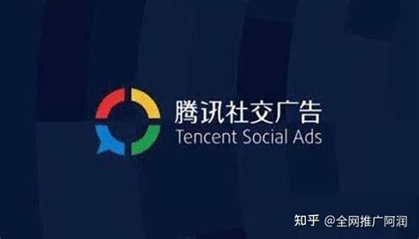 2019二季度五大主流移动广告平台投放趋势 - 深圳厚拓官网