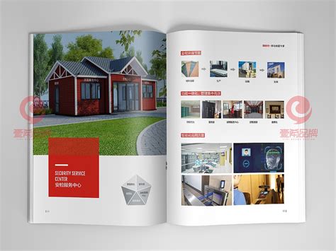 一希品牌设计-捷瑞特新型建材公司画册宣传册设计|平面|书籍/画册|一希品牌设计_原创作品-站酷ZCOOL