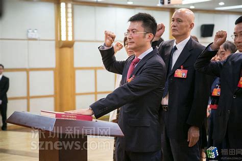 刚刚，黄伟当选福田区区长！_福田网