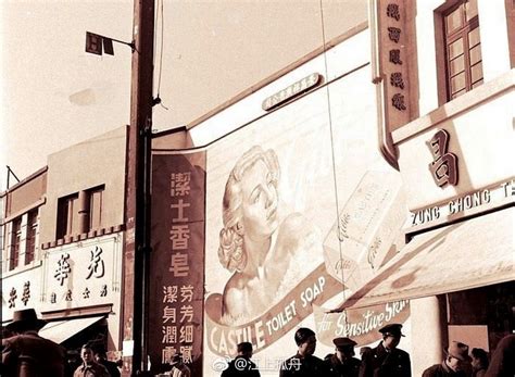 1940年代，广州街头的广告招牌 | 羊城网——懂互联网，更懂广州！