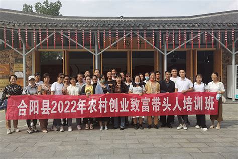渭南市乡村振兴综合服务 (西安）中心启动仪式举行--渭南市乡村振兴局