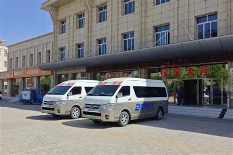 天津紧急通知公务员今日返岗，北京停运所有省际道路客运