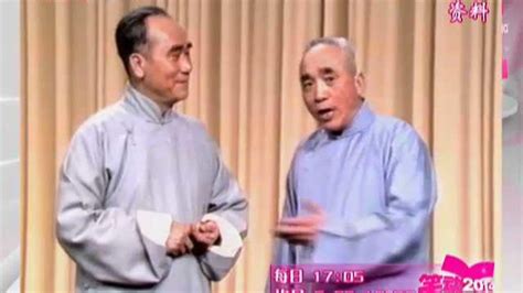 历史上的今天7月12日_2004年郭全宝逝世。郭全宝，中国著名的相声表演艺术家（1921年出生)