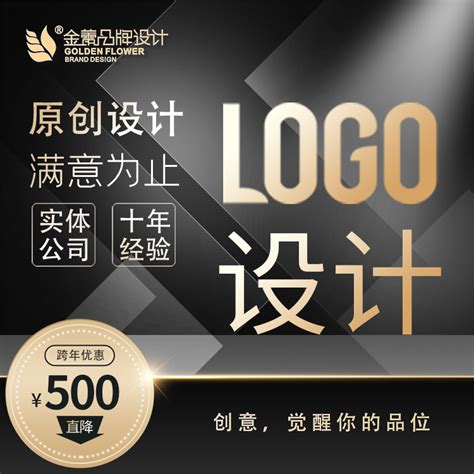港湾石油 LOGO设计|平面|Logo|昊翔品牌设计 - 原创作品 - 站酷 (ZCOOL)