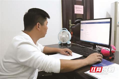 广东省全程电子化工商登记管理系统农民专业合作社变更（备案）操作说明_95商服网