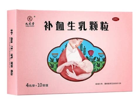 【红豆牛奶 甜品饮品 补血补气的做法步骤图】Yuki美食爱好者_下厨房