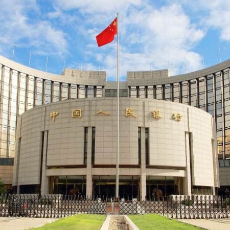 中国银行是央行吗？_三思经验网