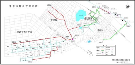 肇东市城市总体规划 - 业绩 - 华汇城市建设服务平台
