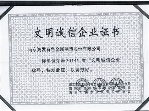 上海开展视觉传达设计诚信服务活动方案(视觉传达设计宣传)_V优客