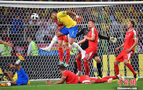 巴西2-0胜塞尔维亚晋级16强-新闻频道-云南网