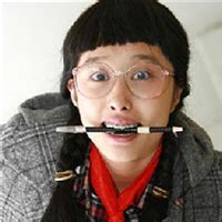 非主流丑女头像