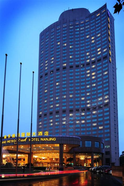 华芳金陵国际酒店 - 张家港市人民政府