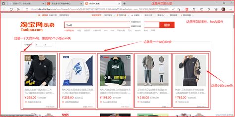 H1标签对于网站SEO优化来说有什么作用？-seo博客-梁俊威个人博客