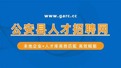湖北红安县政务服务短视频让群众“秒懂”办理流程_中国发展网