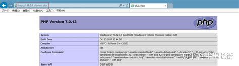 虚拟机搭建网站——以WindowsServer2003R2为例-CSDN博客