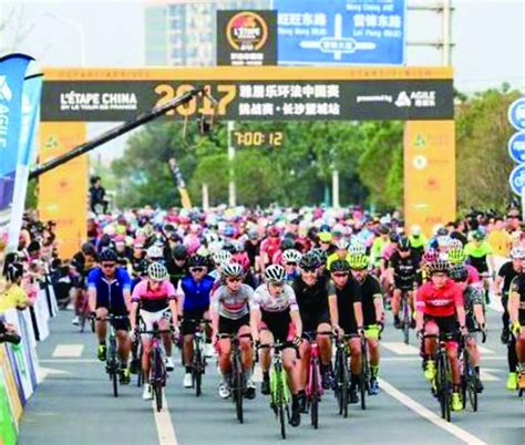 乐享“骑”中——环法中国系列赛全民绕圈赛•上海临港站 - 骑行 - 骑行家 - 专业自行车全媒体