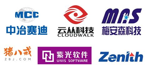 产业研究 | 重庆软件产业硬实力何在 重庆龙头软件企业前50强最新排名_撼地数智