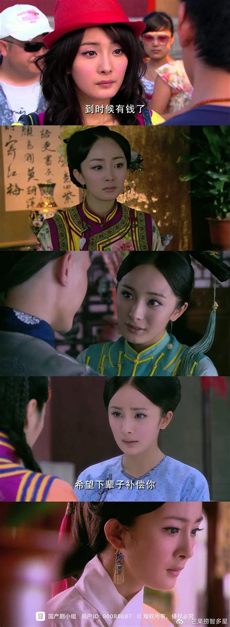 古早動畫/截圖/老番图片 古早動畫/截圖/老番图片
