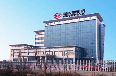 寿光企业总部在建工程高清图片下载_红动中国