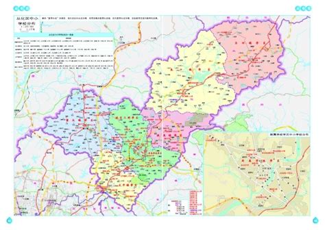 广州好教育地图出版：各学区划分确定均直观展示_手机新浪网