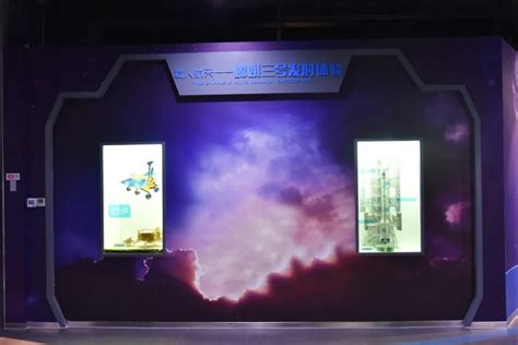 唐山科技馆航天影院（VR）重磅来袭-唐山科技馆
