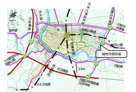 邛崃市城市总体规划(2016-2035)- 成都本地宝