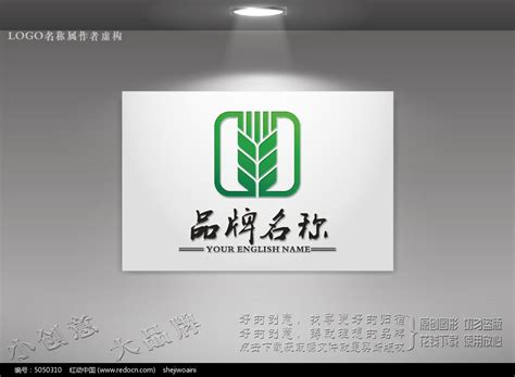 绿色生态农业logo_红动网