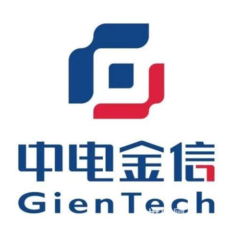 中电金信 GienTech 确认参展 2023 ChinaJoy BTOB，助力游戏厂商加速海外版图扩张-世展网