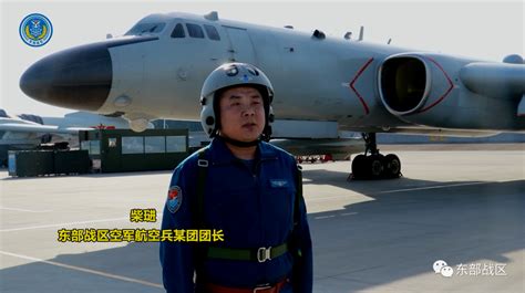 方建东任西部战区空军政工部副主任-搜狐新闻