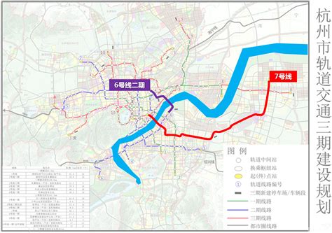 杭州地铁6号线二期有新进展 招标书中看杭州地铁规划信息-杭州影像-杭州网