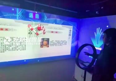AR互动体验馆 升级“智慧景区”互动体验-台州频道