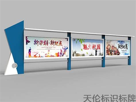 徐州格美广告设计制作亚克力形象墙专家-258jituan.com企业服务平台