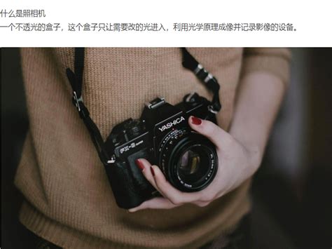 摄影摄像技术(商业人像摄影方向)_泉州华光摄影学院