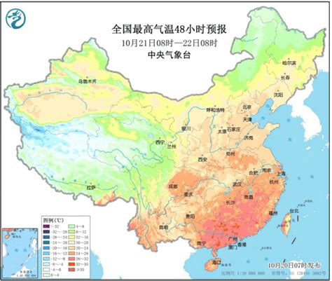 看中国地图图片