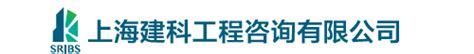 中国建设监理协会发布《工程监理企业复工复产疫情防控操作指南》_建筑生涯