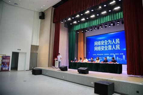 贾汪区入选 “2019中国最美县域榜单”_我苏网