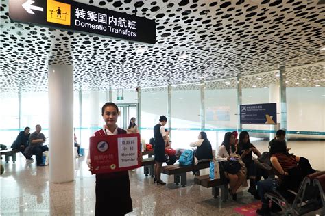 2021深圳机场国际航班到达流程_旅泊网