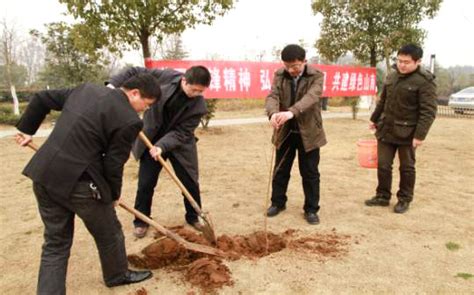 山西煤化所与淮南市签定战略合作协议--中国科学院山西煤炭化学研究所