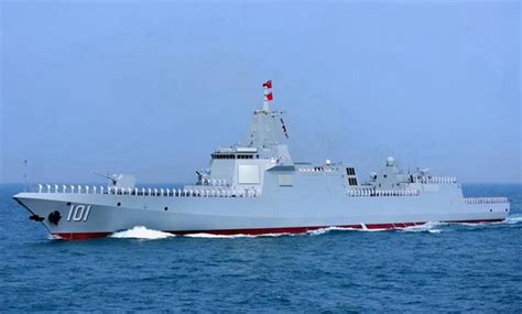 日本最新宙斯盾舰DDG-179号，据说VLS增加到128单元！|驱逐舰|发射井|宙斯盾_新浪新闻