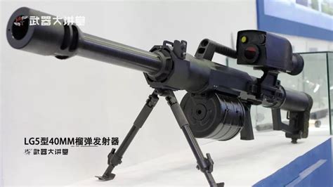 中国11式狙击榴弹发射器：全球唯一！榴弹发射器中的狙击枪_手机新浪网