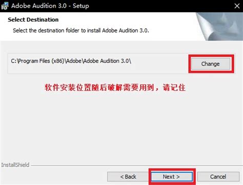 audition2020破解版-Adobe Audition 2020免费版13.0.0.519 中文破解版-东坡下载