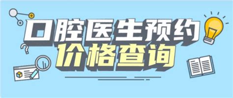 “杭州市推进软件和信息技术服务业高质量发展政策解读培训会 （第一期）”成功举办 - 杭州市软件行业协会