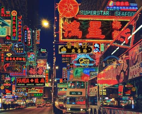 香港城市风光 - 香港景点 - 华侨城旅游网