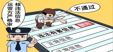 严重违法广告案例分析——SPN原液-中国质量新闻网