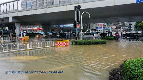 武汉暴雨持续市区渍水严重_凤凰网