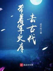 《Apex英雄》第17赛季“军火库”5月9日上线_3DM单机
