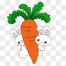 卡通兔子拿萝卜图片免费下载_PNG素材_编号1pkiwxmn2_图精灵
