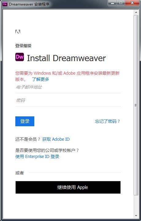dw如何设置html图片大小,Dreamweaver如何设置图像属性?DW设置图像属性方法介绍-CSDN博客